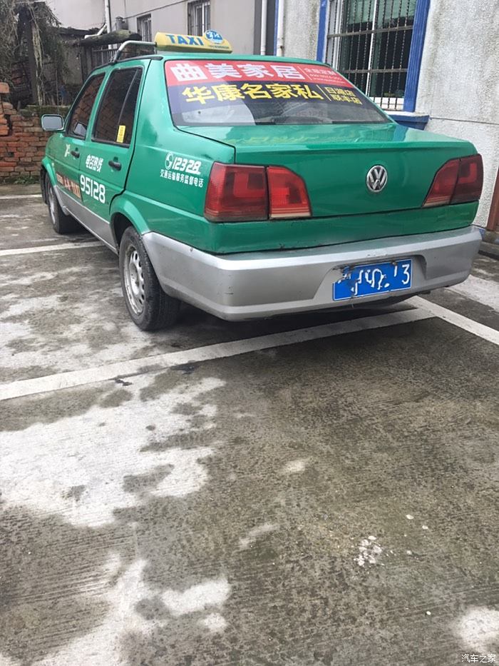 捷达王出租车(柴油)