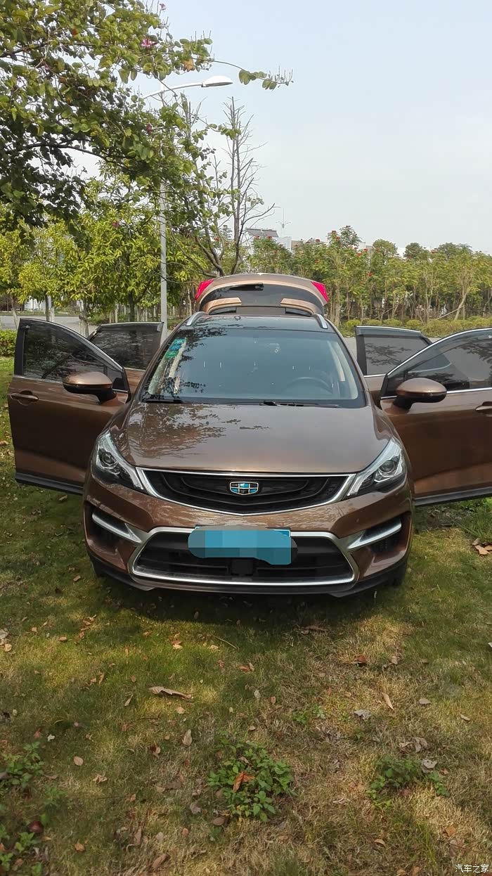 迟到的提车作业运动臻尚玛瑙棕申精