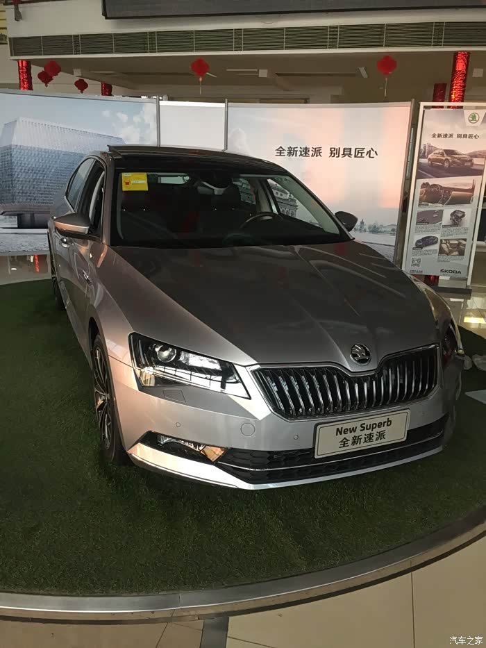 急 新速派颜色问题!