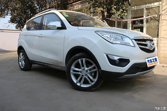 s6杯】2016回家过年-国产的崛起,喜提小三回家过年_长安cs35论坛_汽车