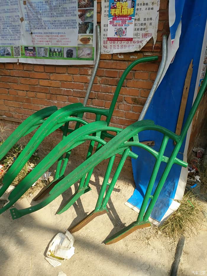 犁田,地利器~铁爬犁