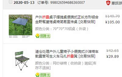 轻松论坛，轻松论坛官网登录入口