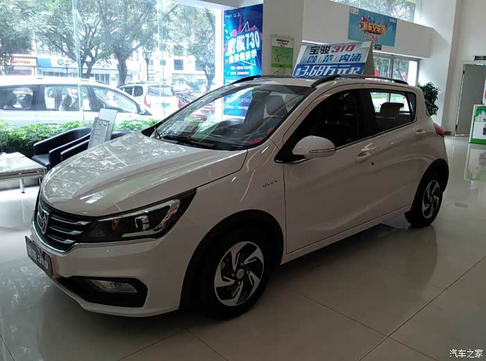 21)的图,310,amt顶配,60800!_宝骏310论坛_汽车之家论坛