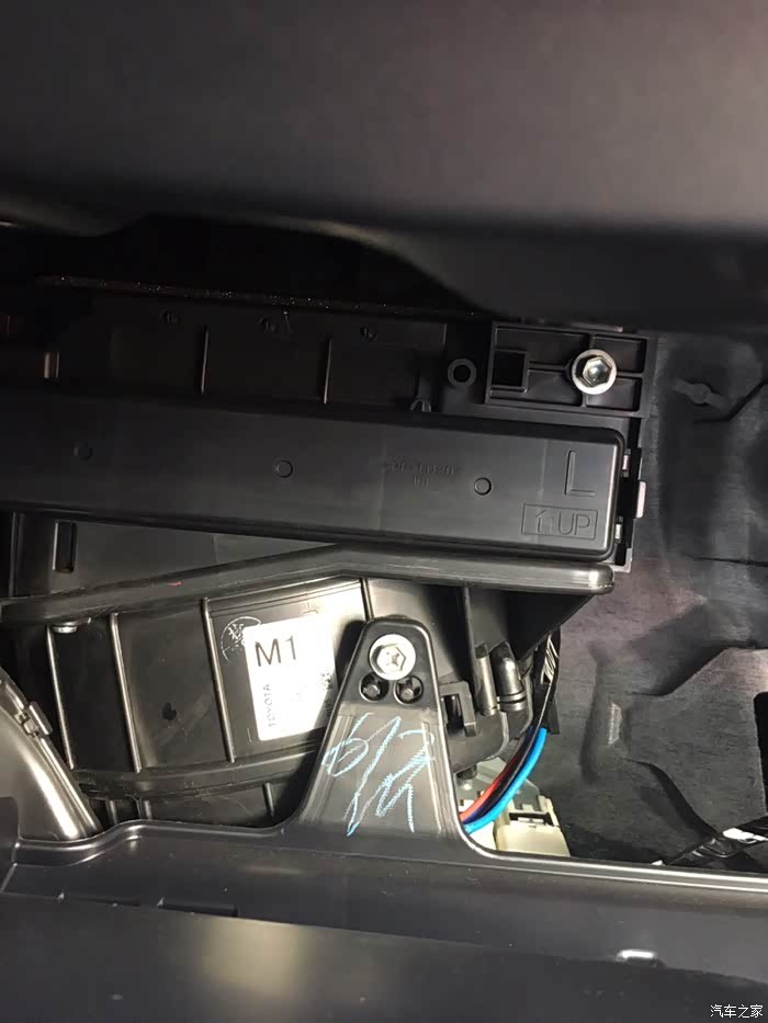 14款卡罗拉空调滤芯更换