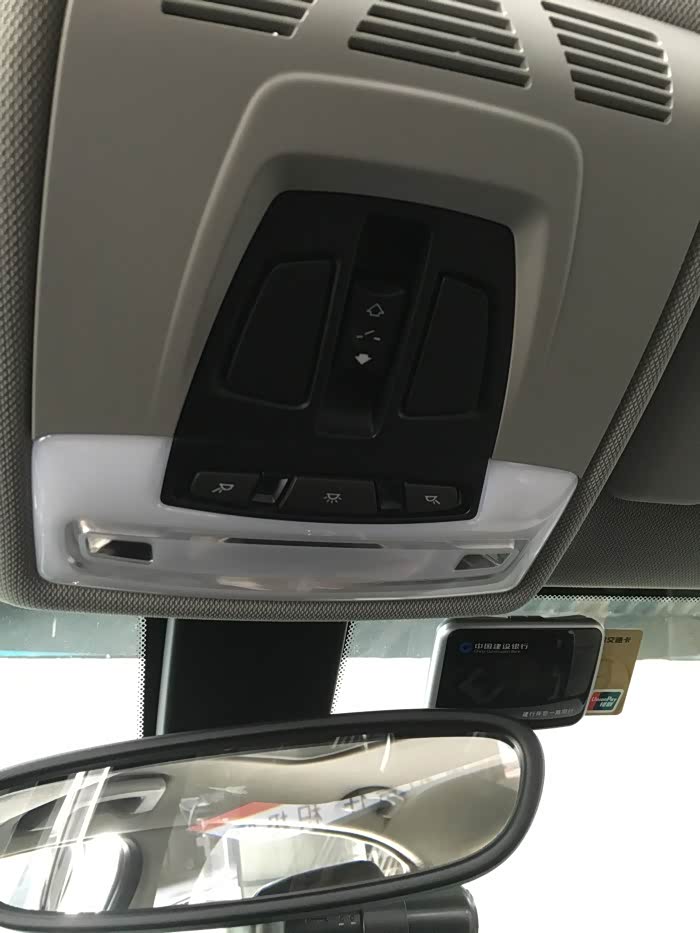 【图】换个阅读灯 效果来了 更新_宝马1系论坛_汽车之家论坛