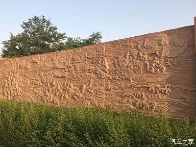 《黄河花园口扒口堵口记事》现场分享