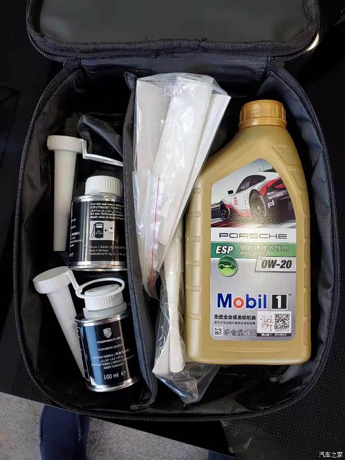 【图】992机油型号问题 求助_保时捷911论坛_汽车之家论坛