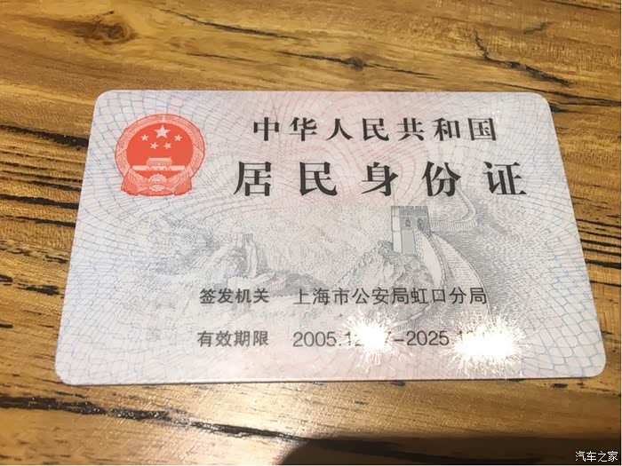 司机这样停的目的是啥