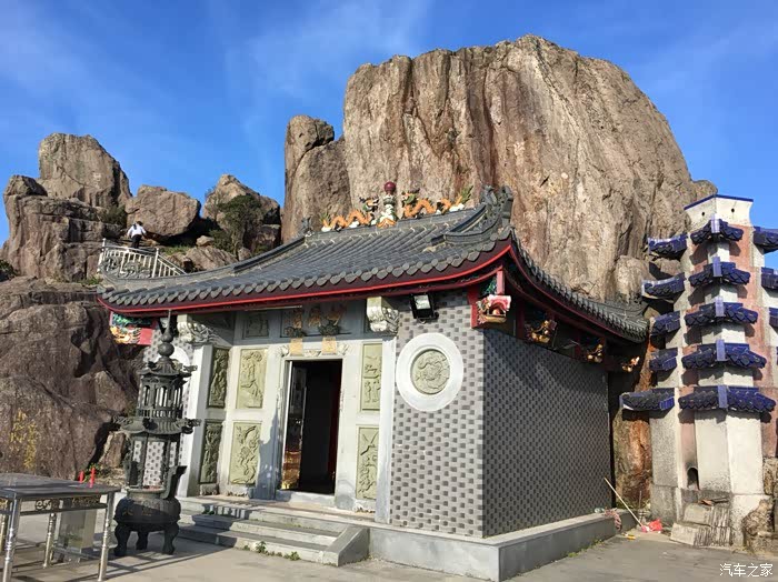 周末游普宁第二高峰摩天石紫云洞