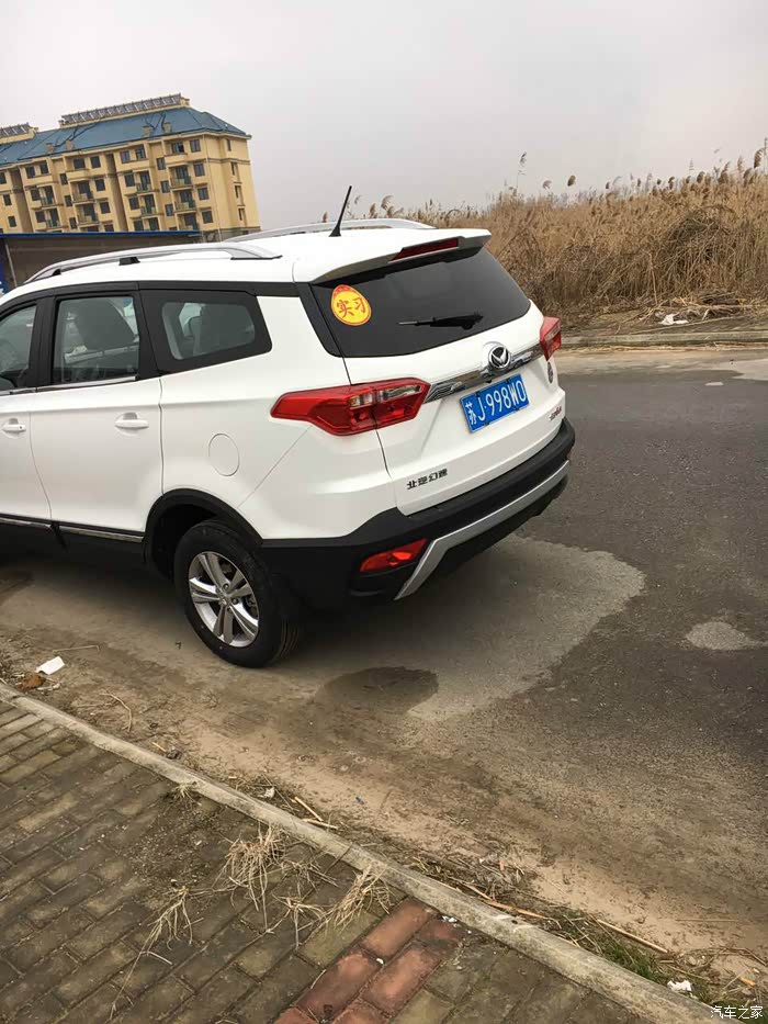 年后提车日记北汽幻速s3l