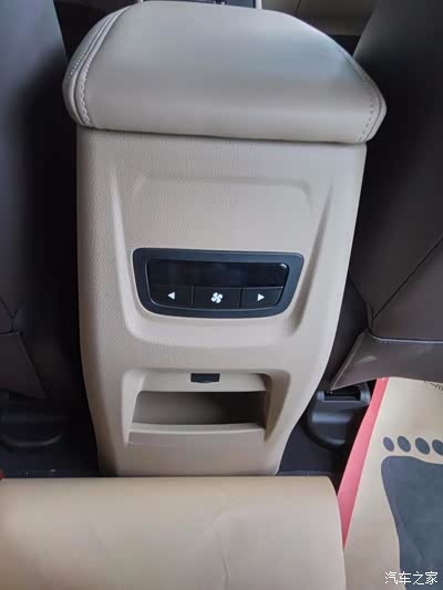 已经看中宝骏730,就差个黄道吉日把你开回家