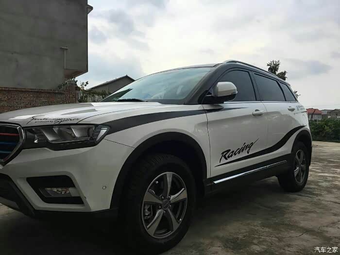 【图】帅气的coupe改装_哈弗h6 coupe论坛_汽车之家论坛