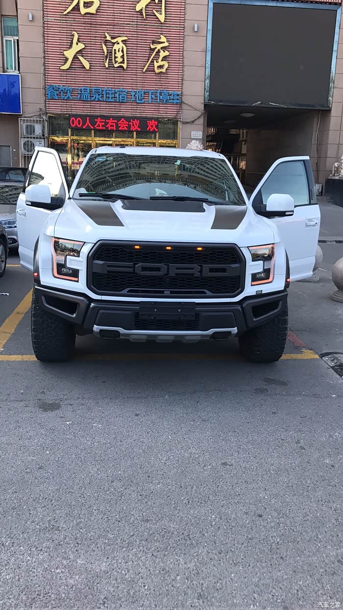 出售墨版17款白色猛禽