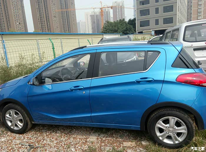 【图】顶配蓝色下午去提车_宝骏310论坛_汽车之家论坛