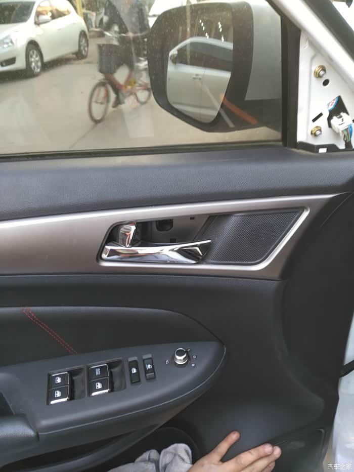 【陕西cs75车友会】cs75前车门隔音全过程