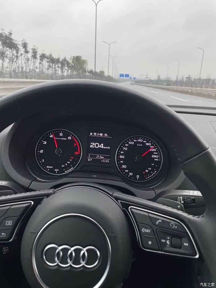 请问大家,a3可不可以调成数字显示行驶码表?