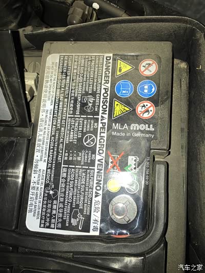【图】a3蓄电池才用不到2年_奥迪a3论坛_汽车之家论坛