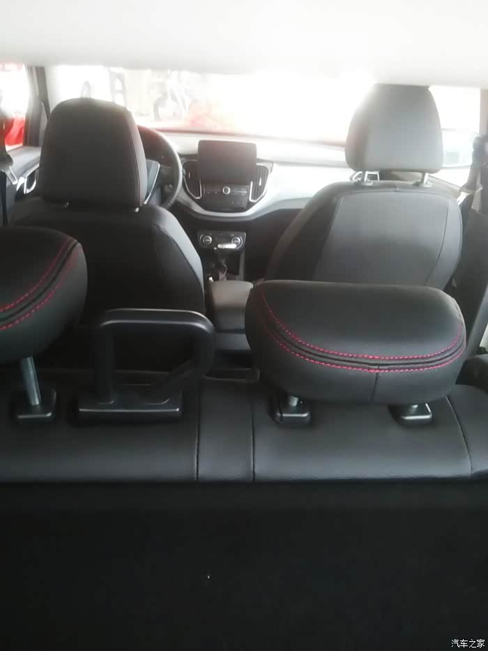 一汽森雅r7自胜再礴发--开心买车体验之旅