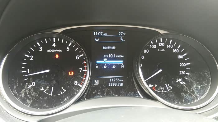 奇骏仪表盘问题!