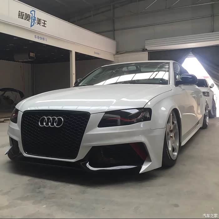 【图】这前脸改装挺完美的!_奥迪a4l论坛_汽车之家论坛