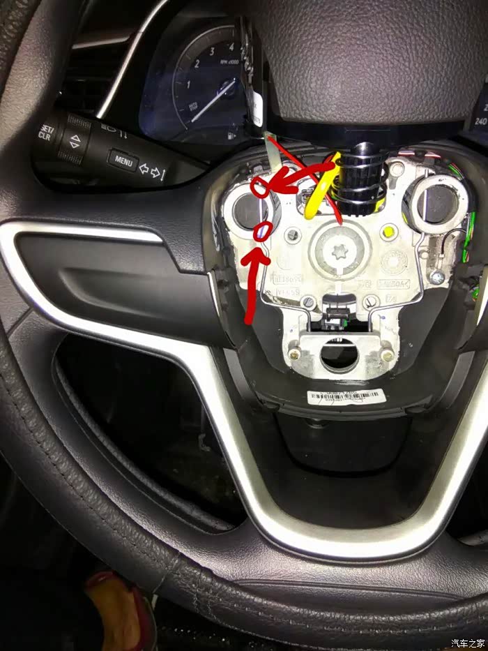 新英朗安全气囊怎么拆急急