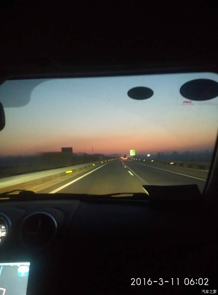 天快亮了 马上到天津