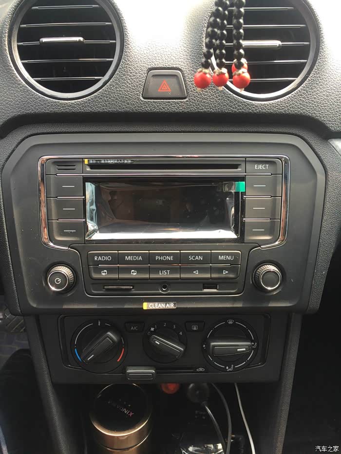 新捷达升级高配带蓝牙cd一体播放机