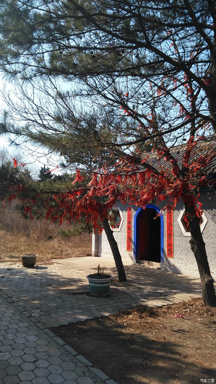 游四平山门风景区登山徒步三人行四平王小闹作品