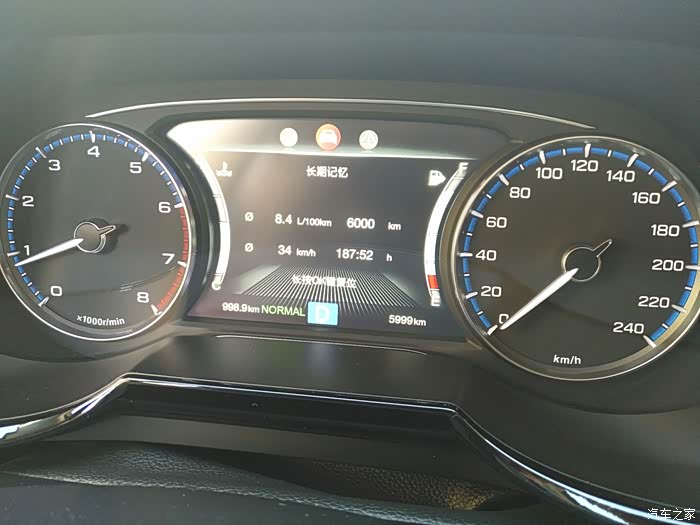 传祺gs8论坛_汽车之家论坛