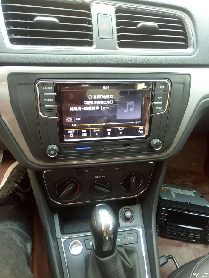 【图】中控屏问题选择哪个好_朗逸论坛_汽车之家论坛