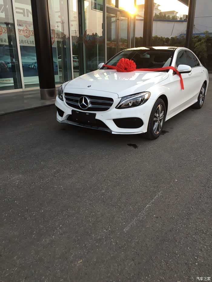 【图】终于提车了_奔驰c级论坛_汽车之家论坛