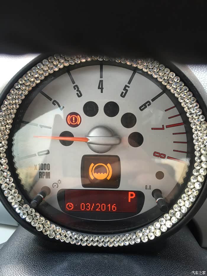 求助求助有个故障灯亮了不知道什么意思