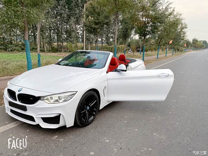 【图】出售差根烟15年428敞篷_宝马4系论坛_汽车之家论坛