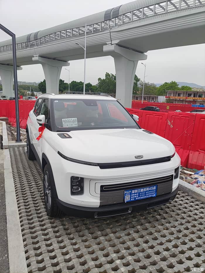 吉利icon白色i9bsg2021年2月提车