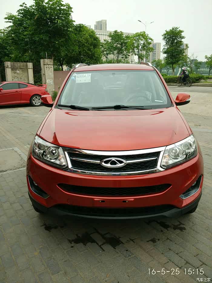 老款瑞虎5提车贴