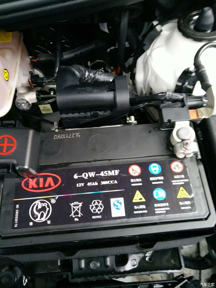 【图】谁知道k2汽车电瓶有没有魔眼_起亚k2论坛_汽车之家论坛
