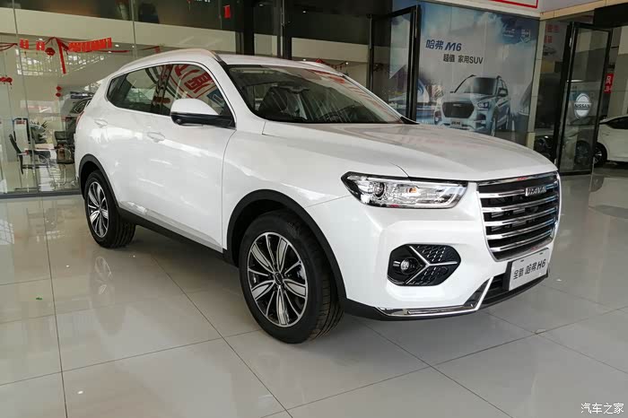 【你好2021】探店看车 第二代哈弗h6 1.5t自动冠军版