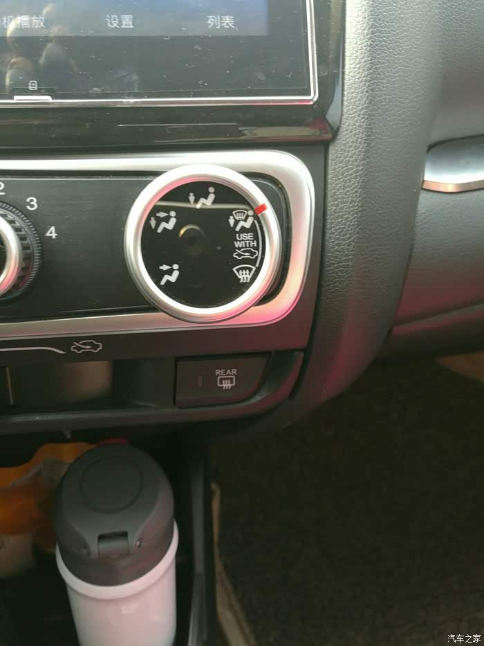 飞度有一建除雾吗