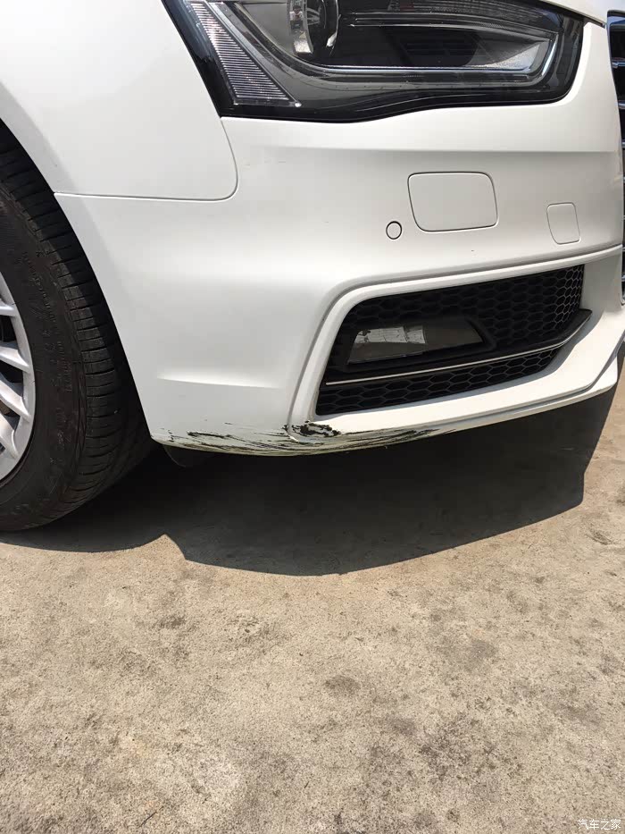 4s店说要给保险杠全部喷漆,车友们给点意见_奥迪a4l论坛_汽车之家论坛