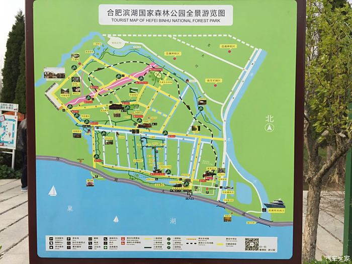 安庆菱湖公园地图图片