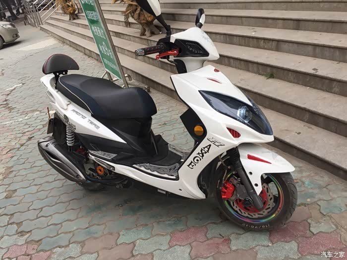 新入,雅马哈福喜,小改装了一下!