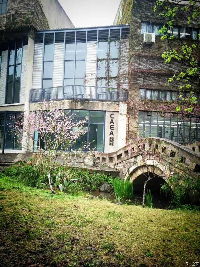 校园田园花园重庆大学城四川美院