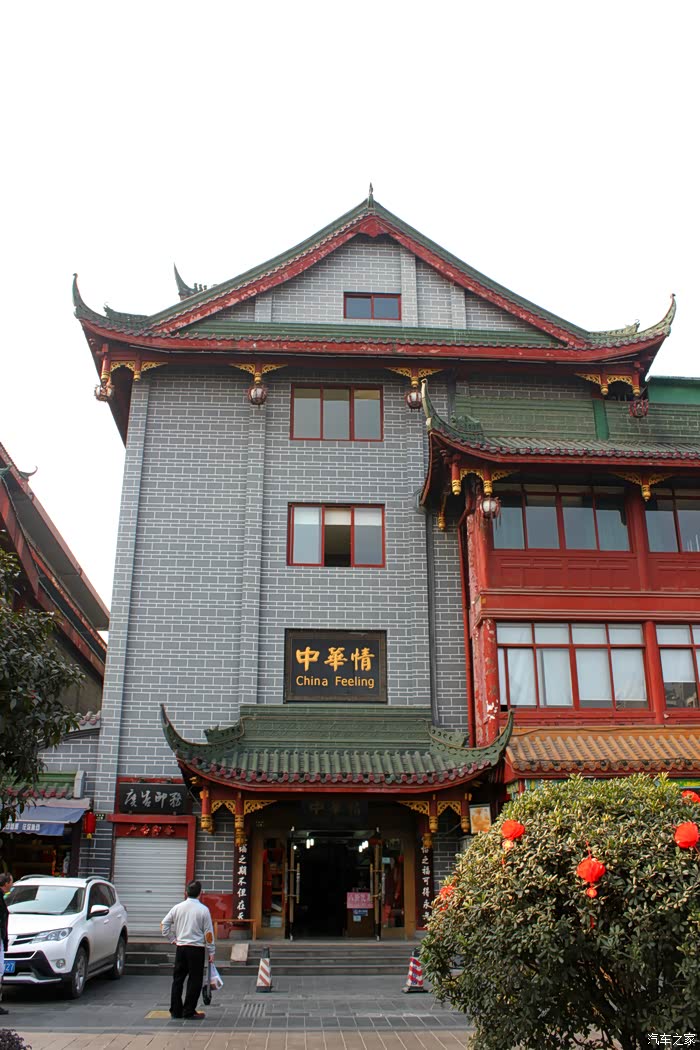 慢游锦官城,感受成都的悠闲时光