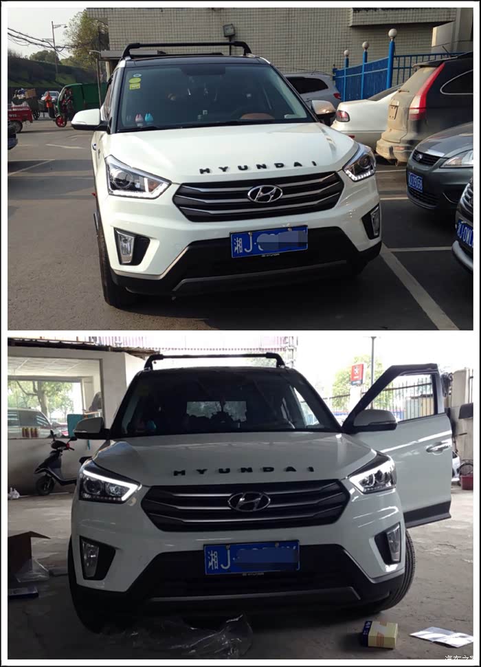 【图】内饰改色,_北京现代ix25论坛_汽车之家论坛