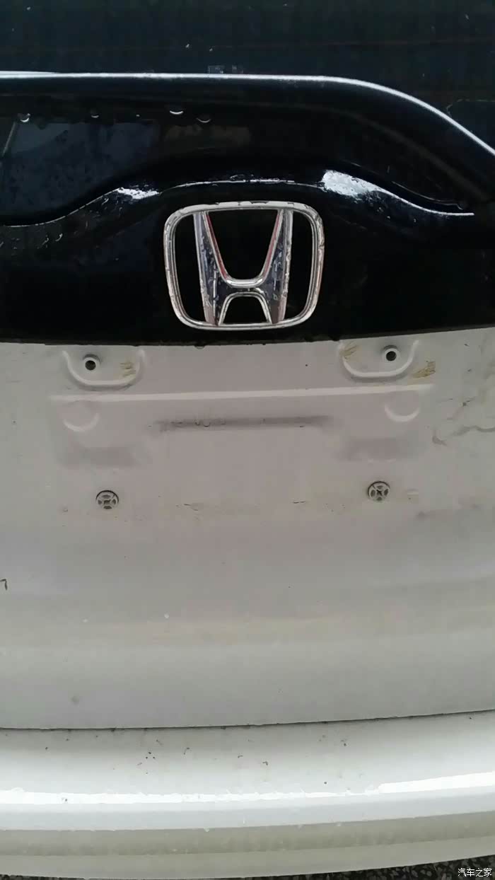 【图】后牌照下面两孔怎么上_飞度论坛_汽车之家论坛