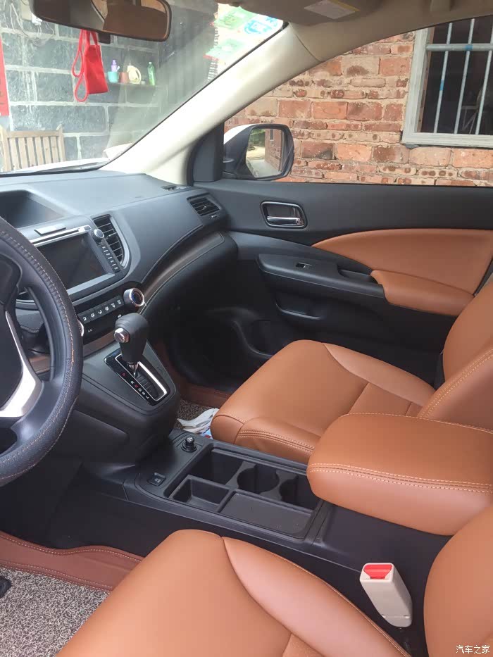 crv都市版真皮座椅