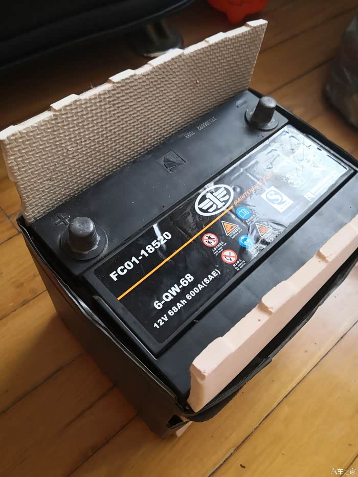 做了个电瓶保温套