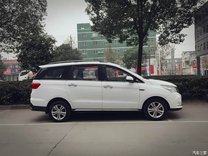 喜悦分享,北汽幻速h3f提车作业.