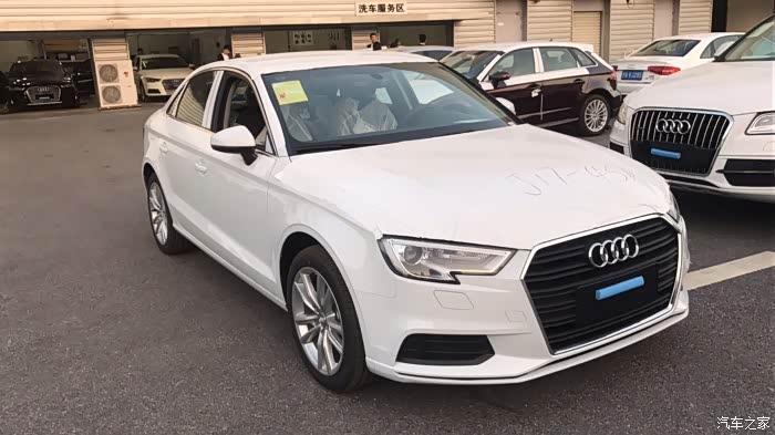 奥迪a3论坛_汽车之家论坛