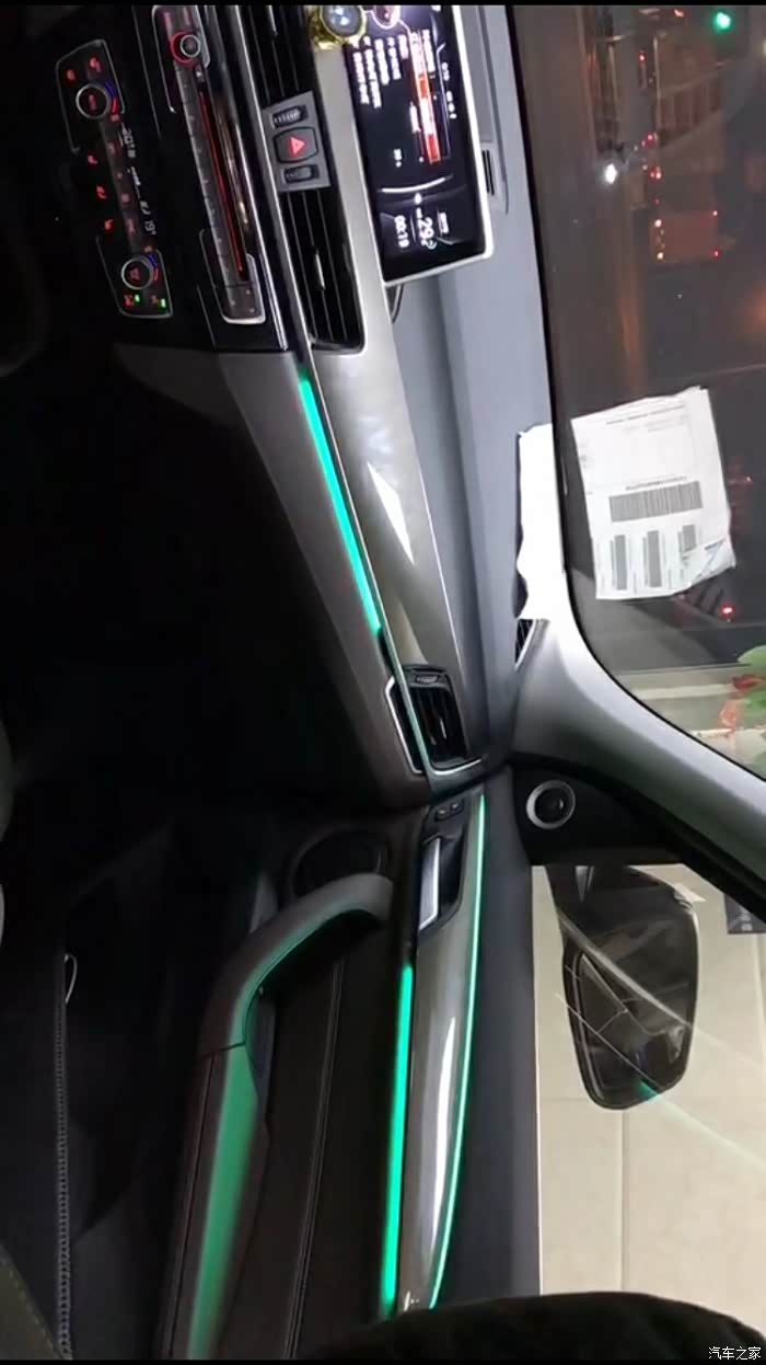 【图】朋友车子的氛围灯真的太好看了_宝马x1新能源论坛_汽车之家论坛